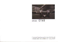 International Video and Experimental Film Festival, Skopje, Macedonia